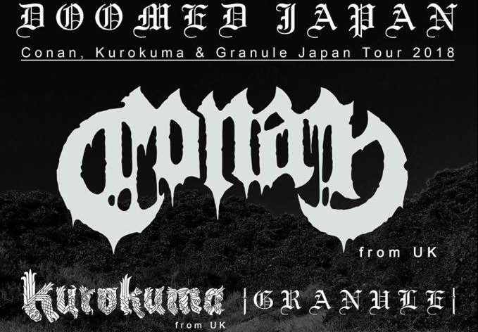 doomed japan001 e1511849735349 - 【詳細追加】英国のドゥームメタル・バンドCONANとKUROKUMAの来日公演が2018年3月に開催。