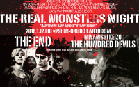 endo001 200x125 - 遠藤ミチロウ THE ENDと宮西計三 THE HUNDRED DEVILSによる2マン・ライブ「THE REAL MONSTERS NIGHT」が2018年1月に開催